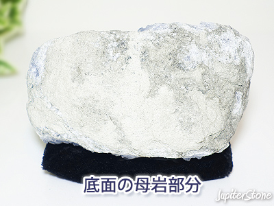 celestite-genseki-2023-3-a