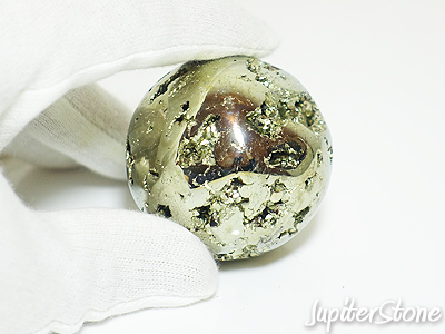 pyrite-sphere-2023-a