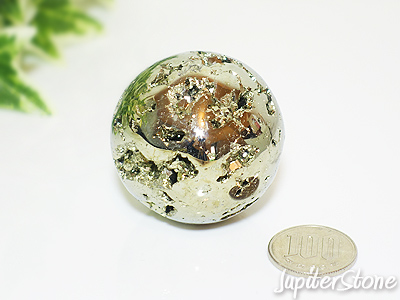 pyrite-sphere-2023-a