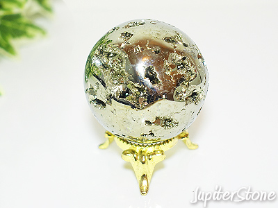 pyrite-sphere-2023-a