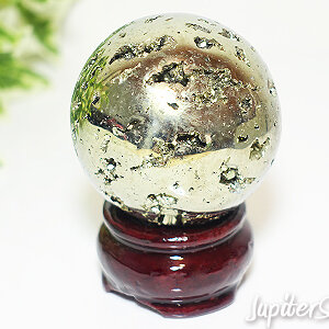 pyrite-sphere-2023-b