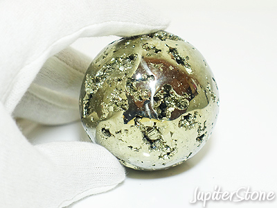 pyrite-sphere-2023-b