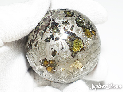 pallasite-meteorite-genseki-b