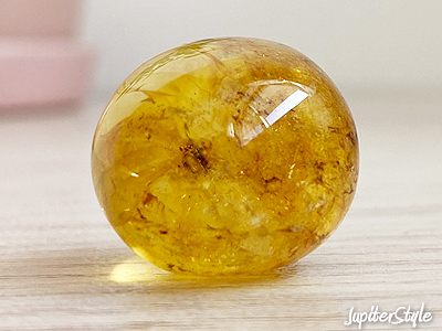 Citrine-genseki-e