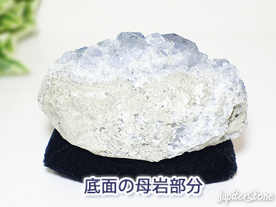 celestite-genseki-2023-3-d