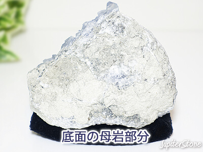 celestite-genseki-2023-3-e