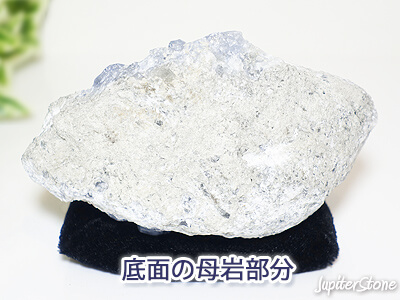 celestite-genseki-2023-3-f