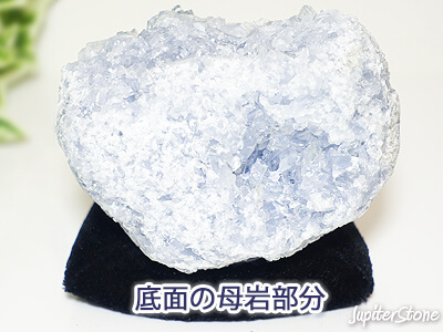 celestite-genseki-2023-3-h