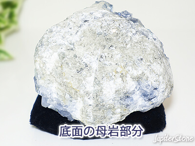 celestite-genseki-2023-3-i